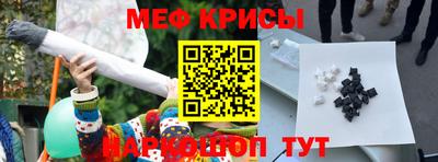 ECSTASY Ирбит