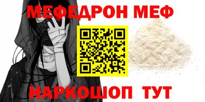 ECSTASY Ирбит
