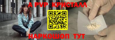 ECSTASY Ирбит