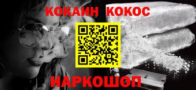 героин Изобильный