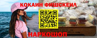 ECSTASY Ирбит