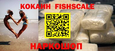 ECSTASY Ирбит