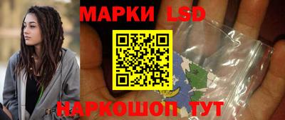 ALPHA-PVP Ипатово