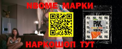 героин Изобильный