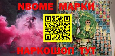 героин Изобильный