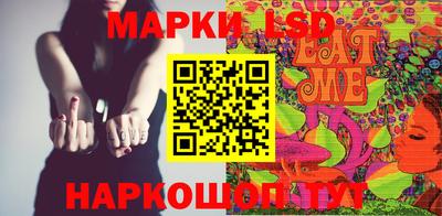 героин Изобильный