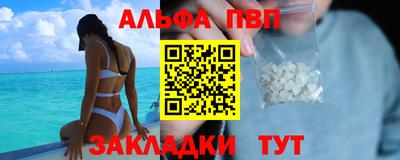 героин Изобильный