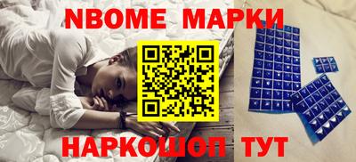 героин Изобильный