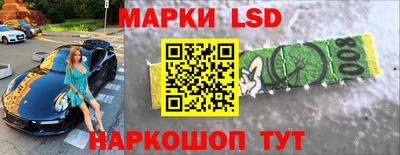 ALPHA-PVP Ипатово