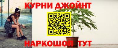 героин Изобильный