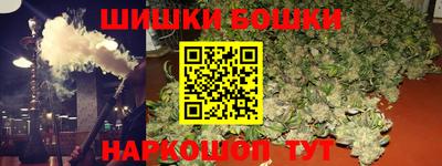 героин Изобильный