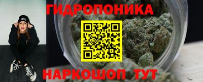 ALPHA-PVP Ипатово