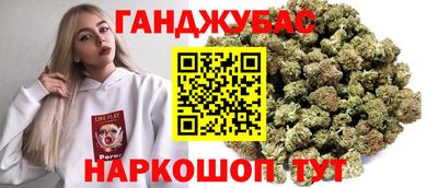 ECSTASY Ирбит