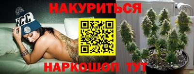 ECSTASY Ирбит