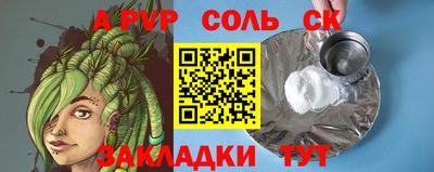 героин Изобильный