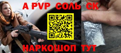 героин Изобильный