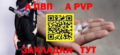 ECSTASY Ирбит