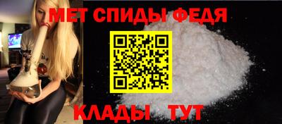 героин Изобильный