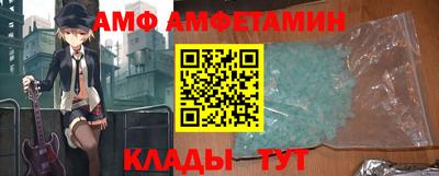 ECSTASY Ирбит