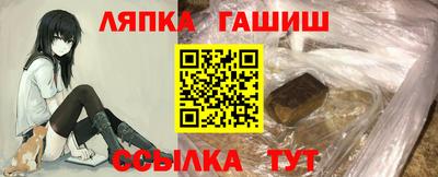 ECSTASY Ирбит