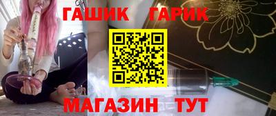 ECSTASY Ирбит