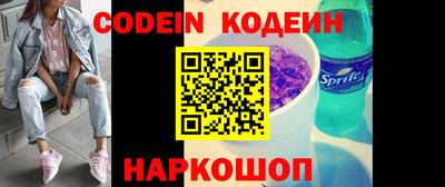 ECSTASY Ирбит
