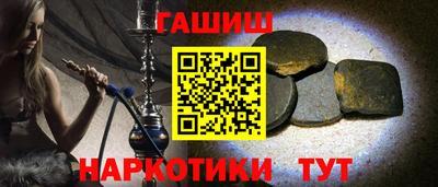 ECSTASY Ирбит