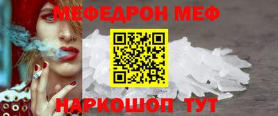 ECSTASY Ирбит